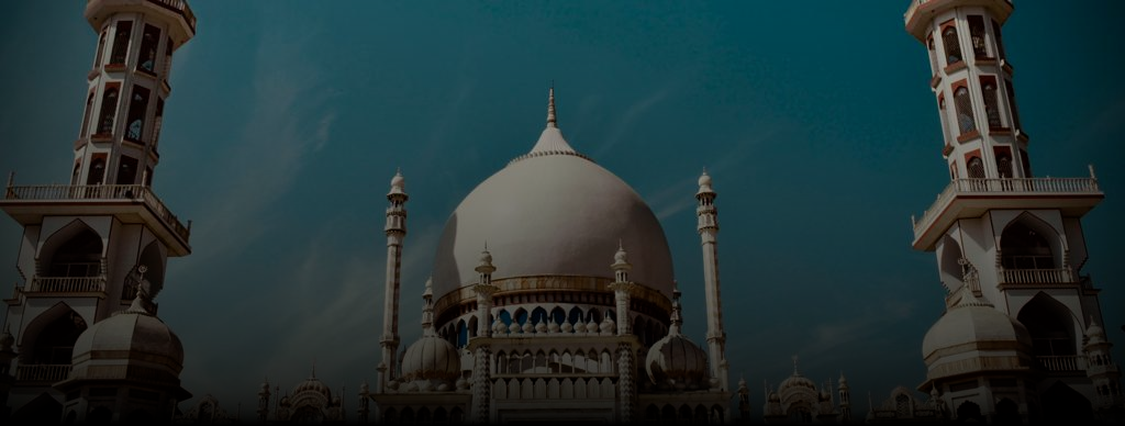 masjid