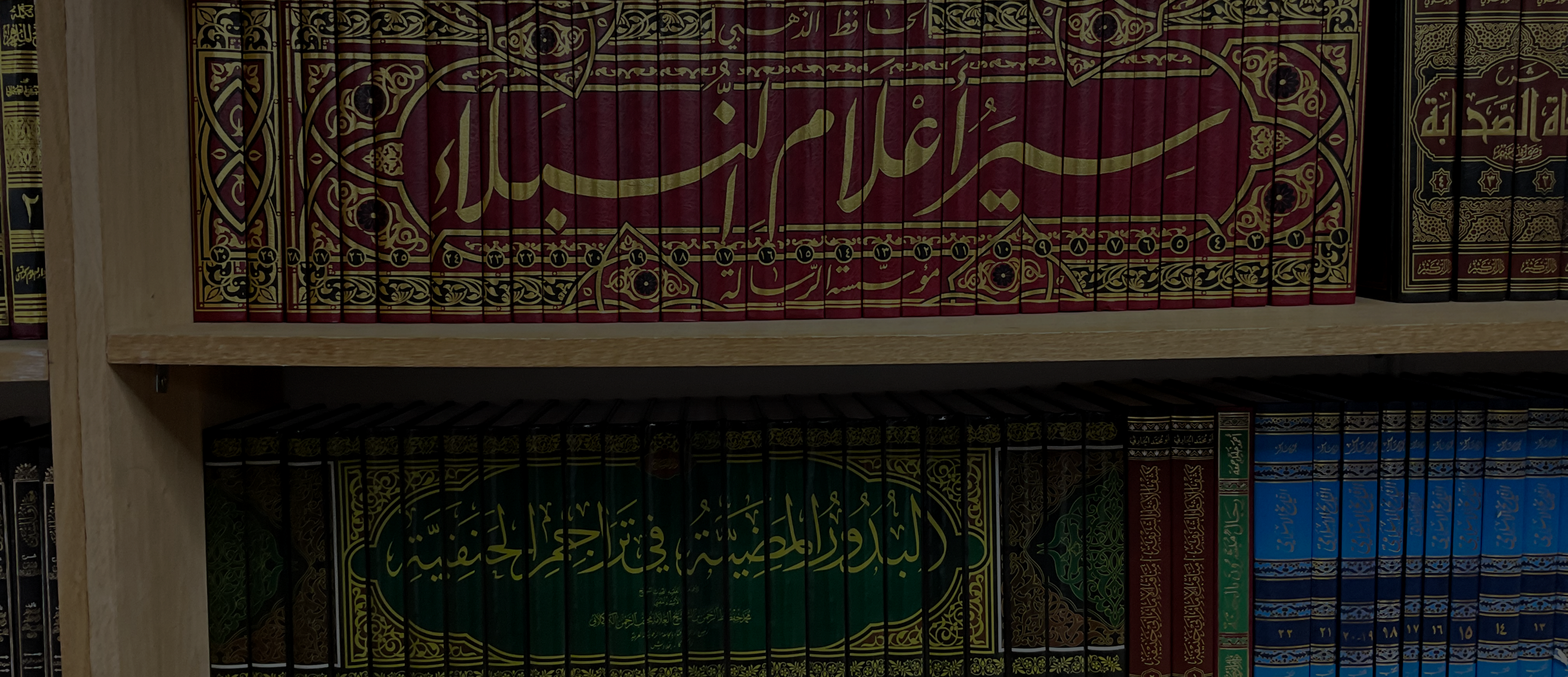 qalla